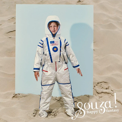 Souza! - Kostium kombinezon astronauty srebrny 5-7 lat