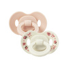 Petit River Rose