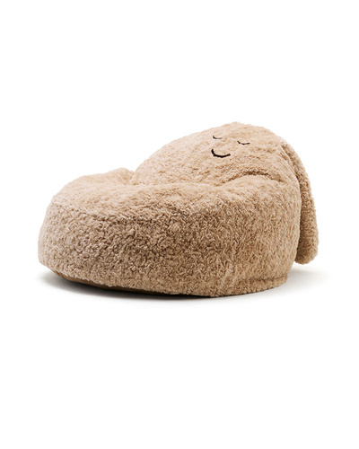 Kid's Concept - Bean bag brown