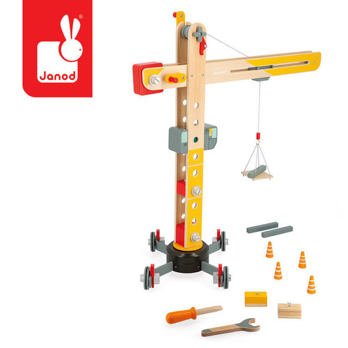 Janod - Large wooden folding crane with tools 3+