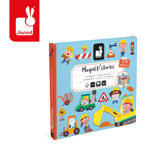 Janod - Magnetic puzzle Construction site Magneti'stories 3+
